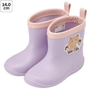 ワッペン付レインブーツ Bear Cafe 14cm 672071 5-130
