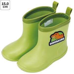 ワッペン付レインブーツ ディノサウルス 15cm 671326 5-104