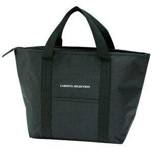 洗える保冷ランチバッグ (2重タイプ)L ケアフルセレクション KWW2 252808 4-160