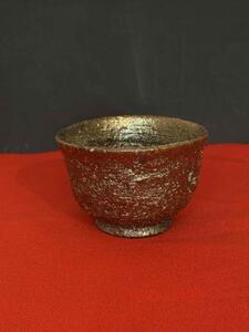 盃(銀色)大塩 恵旦作 400-005