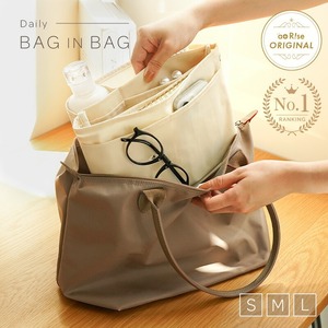 バッグインバッグ チャコールグレーS 6-280