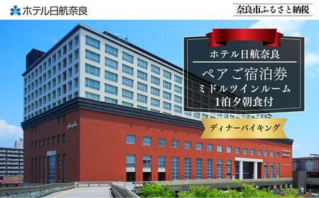 zeqޗ yAhi~hcC2pj1[Ht[HFfBi[oCLO@y150-020z