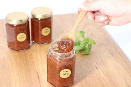 古都華 ジャム 3本セット ギフトBOX 11-121