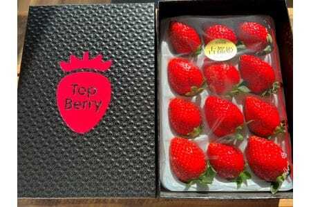 古都姫 350g 化粧箱 20-057