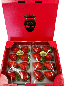 古都姫 ゆりかーご 2パック 約540g (270g×2パック)【inn01】