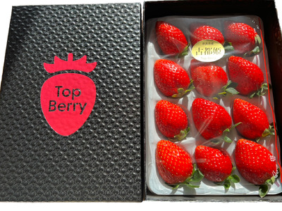 古都姫 350g 化粧箱　【inn02】