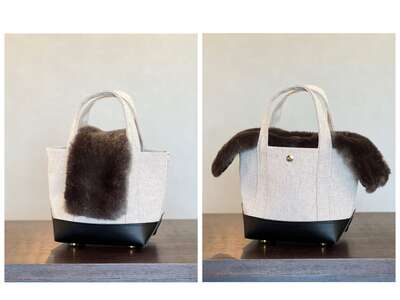 エコファーバッグカバー 無地ダークグレーS[cbm10]