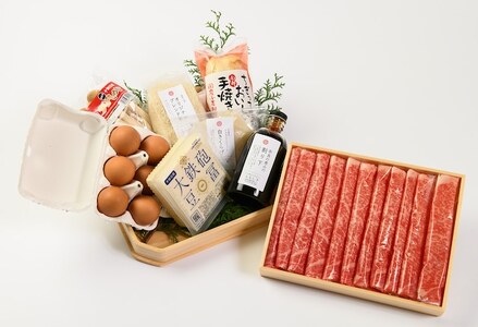 和牛 奈良の恵みの大和牛上すき焼き3-4人セット| 肩ロース600g