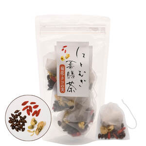 はとむぎ薬膳茶 菊花・クコの実 32.5g(6.5g×5袋)[sry003]