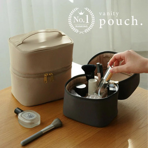 【ふるさと納税】バニティーポーチ　L（ミュートロゼ）