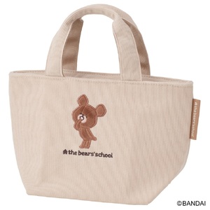 コーデュロイ生地 ランチバッグ KCOB2 くまのがっこう ココア 奈良県奈良市 6-402 スケーター 678363