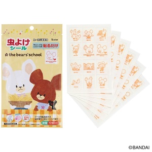 くまのがっこう 虫除けシール 72枚入 くまのがっこう MYP5 奈良県奈良市 スケーター 574658 3-042