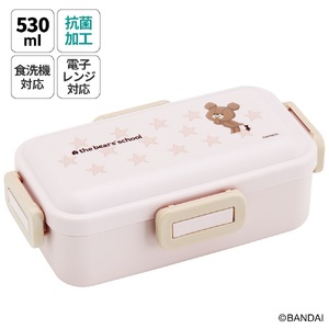 抗菌ふわっと弁当箱 1段/530ml くまのがっこう ココア PFLB6AG 奈良県奈良市 5-155 スケーター 678370