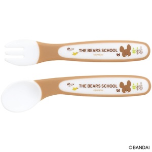 スプーン&フォークセット くまのがっこう SFB2 奈良県奈良市 3-045 スケーター 628030