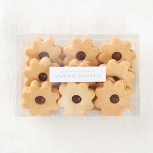 HANA9 米粉のクッキー・キャロブサンド