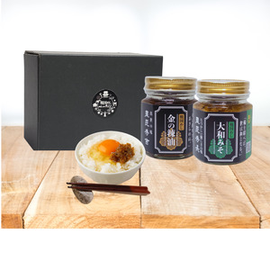 戦国めしシリーズ「兄弟ギフト(2瓶入)」[bpn01]