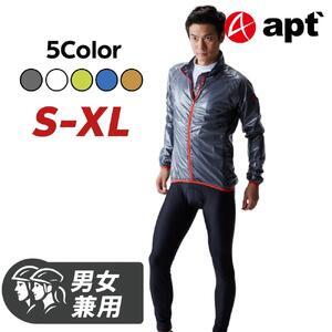 apt' レインジャケット レインコート 雨・梅雨時のロードバイク サイクリング用 メンズ サイクルジャケット[XLサイズ・イエロー]