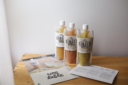 ジンジャーシロップ飲み比べ3本セット