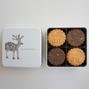 くるみの木 ビスケット缶[krm14]