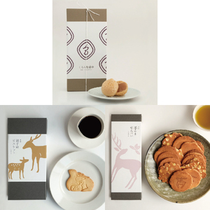 くるみの木 お菓子セット(手やきせんべい・くるみ塩最中・親子鹿ビスケット)[krm15]