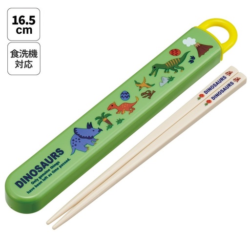 お箸セット 食洗機対応 ABS2AM ディノサウルス 2026 恐竜 ダイナソー 奈良県奈良市 skt001 スケーター 724732