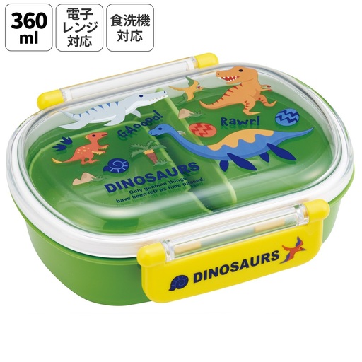 お弁当箱 360ml 日本製 食洗機対応 QAF2BA ディノサウルス 恐竜 奈良県奈良市 skt004 スケーター 724831