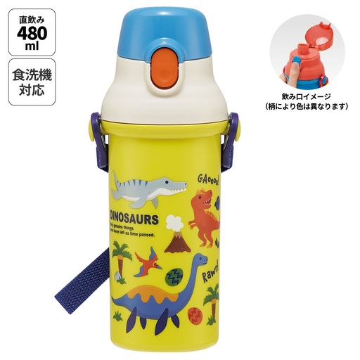 直飲み 水筒 大容量 480ml 食洗機対応 PSB5SAN ディノサウルス 恐竜 ダイナソー 奈良県奈良市 skt012 スケーター 724800