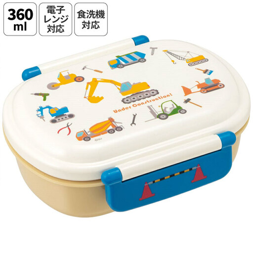お弁当箱 子供 360ml 日本製 食洗機対応 QAF2BA はたらく クルマ 奈良県奈良市 skt031 スケーター 729416
