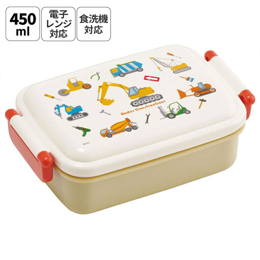 お弁当箱 子供用 450ml 食洗機対応 日本製 RBF3AN はたらく クルマ 奈良県奈良市 skt032 スケーター 729454