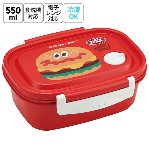 お弁当箱 1段 レンジ対応 食洗機対応 550ml XPM4 バーガーコンクス 奈良県奈良市 skt048 スケーター 725678