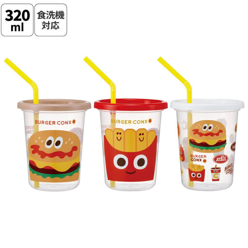 ストロー付きタンブラー 3個セット SIH3ST バーガーコンクス 奈良県奈良市 skt057 スケーター 725630