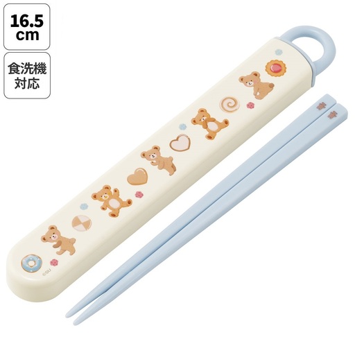 お箸セット 箸&ケース 食洗機対応 ABS2AM くま Suger Bear 奈良県奈良市 skt060 スケーター 732850