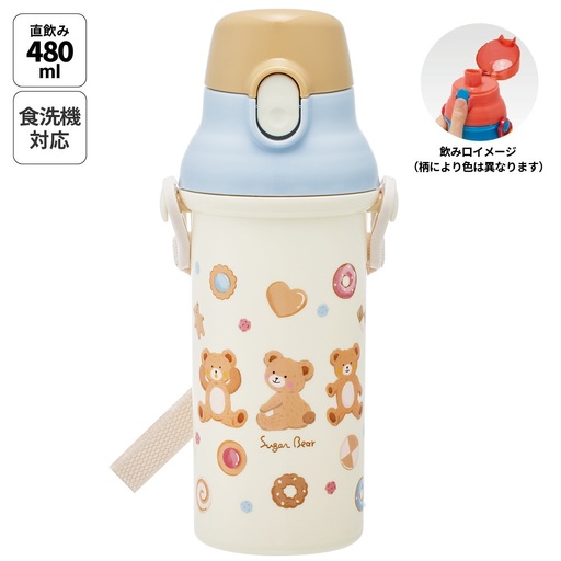 直飲み 水筒 480ml 食洗機対応 PSB5SAN Suger Bear シュガーベアー 奈良県奈良市 skt063 スケーター 732898