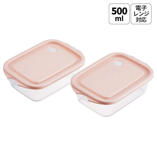 フードコンテナ シールボックス 2個セット 500ml FCN2W スモーキーピンク 奈良県奈良市 skt076 スケーター 726026