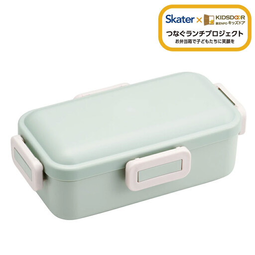 弁当箱 530ml 一段 食洗機 レンジ 対応 日本製 PFLB6B セピア カラー グリーン キッズドア 奈良県奈良市 skt094 スケーター 668388