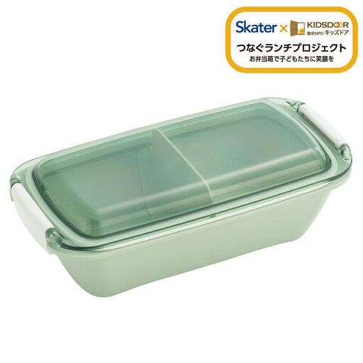 洗いやすい弁当箱 530ml 1段 バイオマス PTLB6B セピア カラー グリーン キッズドア 奈良県奈良市 skt102 スケーター 672453
