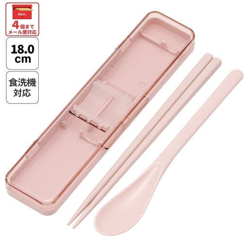 箸 スプーン カトラリーセット CCS3SA スモーキーピンク skt064 奈良市 725906