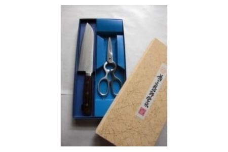 【菊一文珠四郎包永】マホガニー柄文化包丁と料理鋏セット 文化包丁 キッチンバサミ 包丁はさみセット はさみ 鋏 銘入れ ギフト キッチン用品 調理器具  奈良 F-50