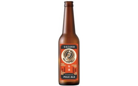ビール 奈良まほろば麦酒24本セット ビール ワインの王子様 ふるさと納税限定 月に3セット限定 ビール 麦酒 酒 クラフトビール ビール ギフト プレゼント 贈答品 お礼の品 クラフトビール ビール