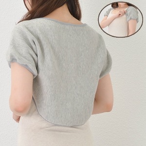 日本製 裏起毛 Ag 消臭 遠赤 あったか 両肩 背中 サポーター (3045-7231)_装飾品・工芸品 服飾小物 _