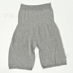 日本製 オーガニックコットン ゆるふわペチ 無縫製 グレー (6645-7351)_装飾品・工芸品 女性・レディース 洋服 _