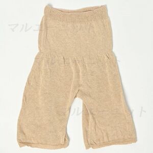 日本製 オーガニックコットン ゆるふわペチ 無縫製 ナチュラル (6645-7353)_装飾品・工芸品 女性・レディース 洋服 _