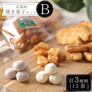 yЉ@l@ac琬zlC̏ĂَqZbgBy1087669z