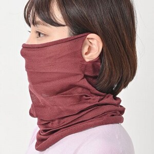 日本製 シルク100% スヌード 筒形 耳穴4穴 ネックウォーマー (ワイン) (741-7589)