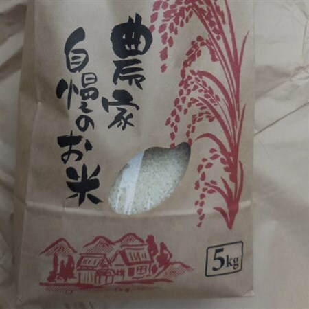 ヒノヒカリ「こだわり肥料と奈良奥吉野の自然豊かな水源地の吉野川分水の供給を受け育ったお米」白米5kg【1186765】