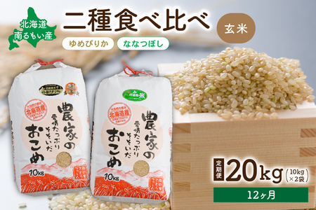 s\@y12ցzkCYy߂҂肩ȂȂڂz()e10kg R011-063