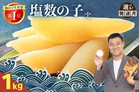 12I@䌴Y ̎qij1kgR003-016-202512