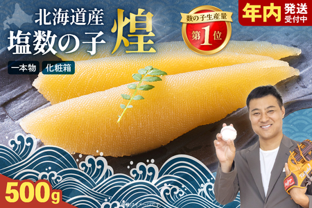 y6ցzyzkCY@̎q500g@S6@R001-060