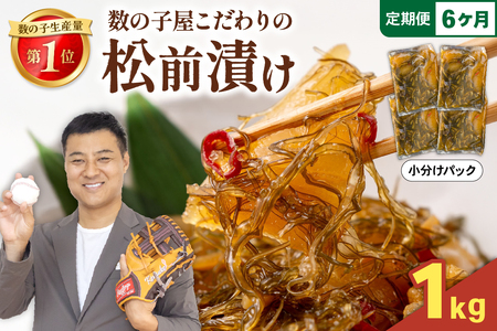 y6ցz̎q́uOЁv1kg(250g×4) S6@R001-048