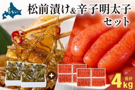 O2kgi250g×4×2Zbgjhq߂񂽂2kgi250g×4×2Zbgj@@lC@@@ ̎q   CY C̍K    y ܂ ܂  